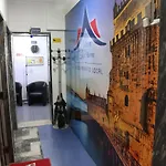 Lisbon Suite Home Pensjonat