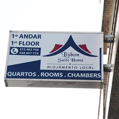 Lisbon Suite Home Πανσιόν Lisboa
